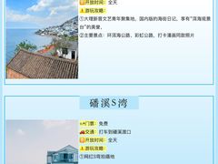 -大理洱海