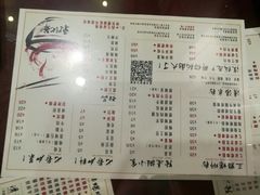 菜单-螺世纪螺蛳粉·桂味小排档(裕德店)