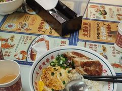 -文通冰室(东方宝泰店)