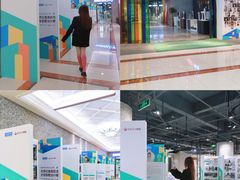 -红星美凯龙北京至尊MALL(东四环中路店)
