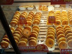-味多美蛋糕(洋桥店)