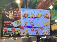 -裕兴旺老上海特色里脊肉(云瑞邻里中心店)