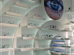-浮光眼镜·蔡司视觉合作·数字验配中心(陆家嘴店)