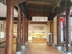 -晋江五店市传统文化旅游区