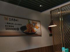 -纯肴大东北(新城北街店)
