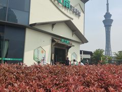 -庆江南江南菜(琴湖溪里花园城店)