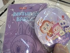 -泡泡玛特POPMART(侨福芳草地店)