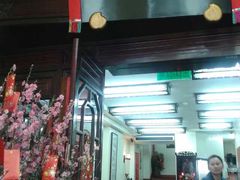 门面-黄枝记(议事亭前地店)