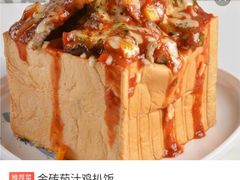 -柠檬树茶餐厅(海雅缤纷城店)