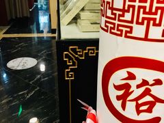 -裕和堂中医推拿艾灸(太古汇臻品店)