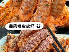 -小海豚•老字号海鲜餐厅(天涯店)