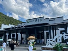 -石台牯牛降景区