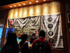 -乐乐姐超级土豆(中关村5号店)