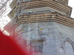 -正阳书局(西四南大街店)