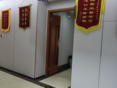 -通透堂中医·精准推拿(旗舰店)