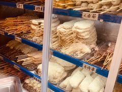 -张记炸串肠粉