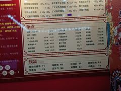 -瑞霖·隆江猪脚饭