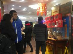 -峨嵋酒家总店(车公庄店)