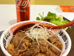 -牛邸·烧肉饭(来福士店)