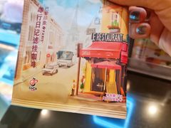 -都可手作(学士街手作店)