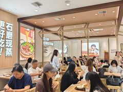 -小满手工粉(上海月星环球港店)