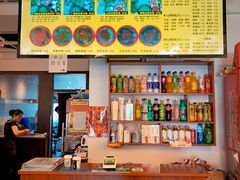 -丽虹云南过桥米线(兴工街店)