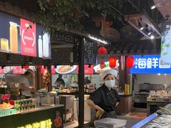 -和源祥·日照菜扛把子(万平口一店)