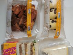 -中粮丰通（北京)食品有限公司