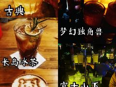 -胡桃里音乐酒馆(东区店)