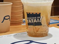 黄油啤酒-火山屋台(新街口店)