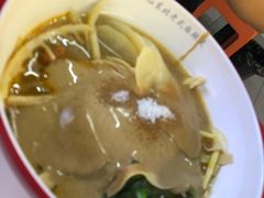 -杭景元·东北老式麻辣烫&炸串(江河时代店)