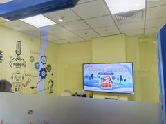 -童程童美·信息学竞赛·机器人编程·少儿编程(五棵松万达校区)