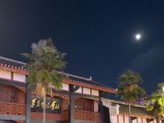 -遵义会议纪念馆