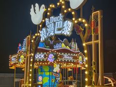 -万达广场(大明宫店)