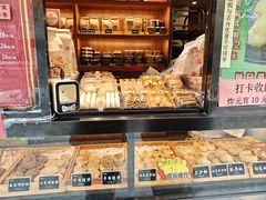 -奥华餐厅·老张记(台基厂店)