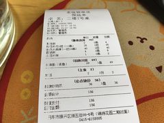 -老板娘串店·中餐&烧烤