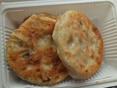 -高晓山馅饼店(牛庄百年店)
