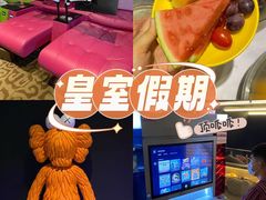 -皇室假期美食水疗会(春风路店)