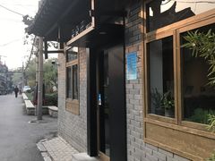 -朵朵开素食餐厅(后宰门街店)