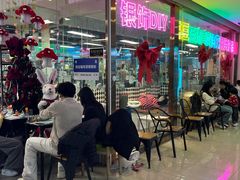 -大型宠物商超·宠海王国·宠物猫狗活体·用品·美容(新世界百货重庆店)