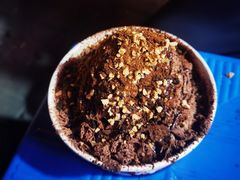 -冰冰酱老味刨冰绵绵冰(爱国道店)