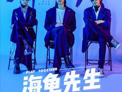 -内蒙古海拉尔烤羊腿·烤全羊·烧烤