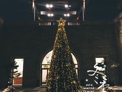 -苏州吴宫泛太平洋酒店