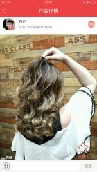 点击看大图 -丽锦美容美发