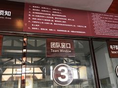-七仙岭温泉国家森林公园