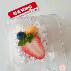 -台湾宝儿月子中心 (中南路店)