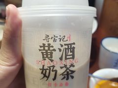 黄酒奶茶-寻宝记绍兴菜(鲁迅路店)