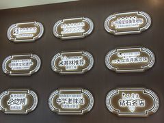 -陶陶居酒家(解放北路店)