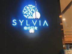 -POKEE VIA&Brunch·维娅(重庆来福士店)