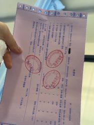 -重庆联合丽格第五医疗美容医院